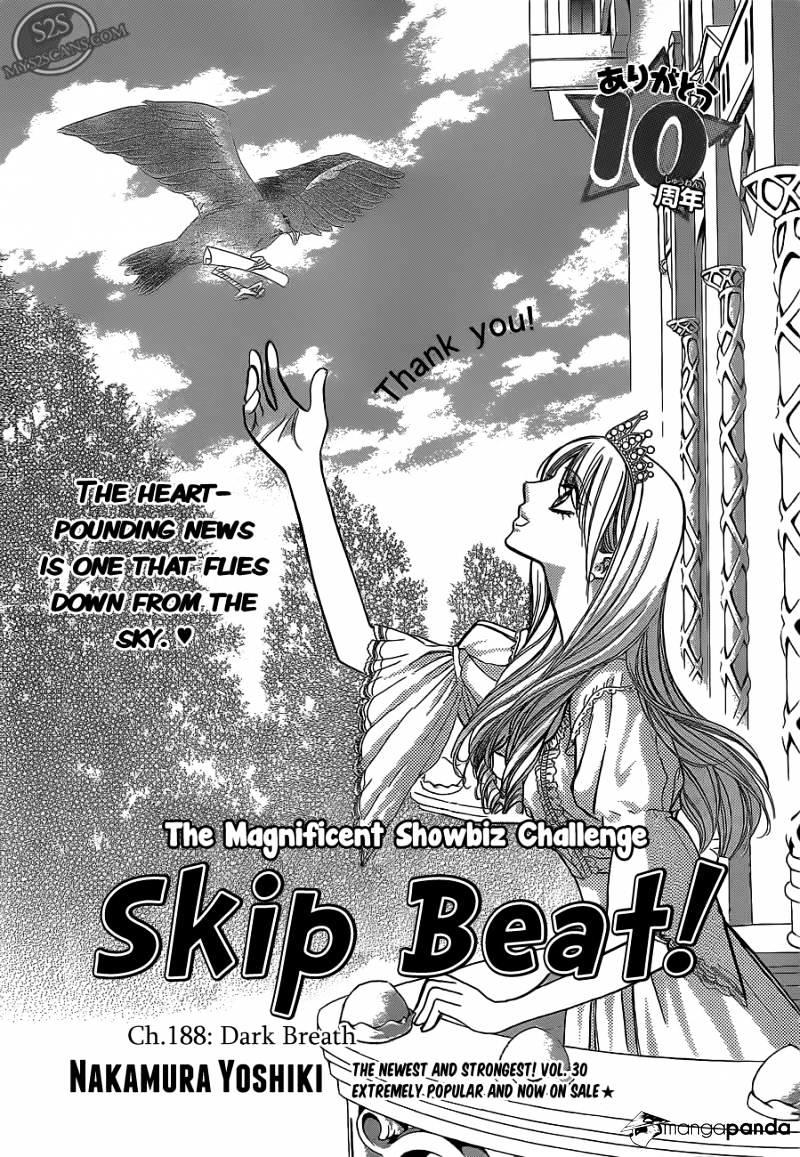 Skip Beat, Chapter 188 image 02